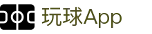 玩球体育网站直播比分分析与赛程查询官方入口